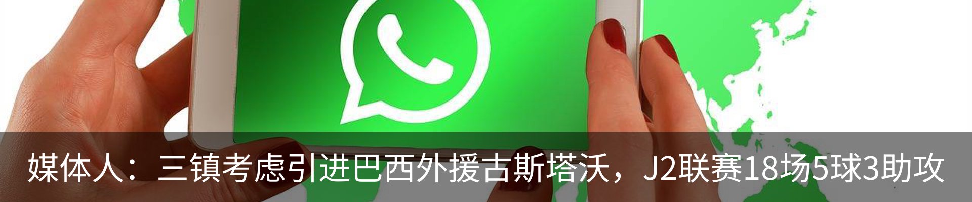 资讯中心